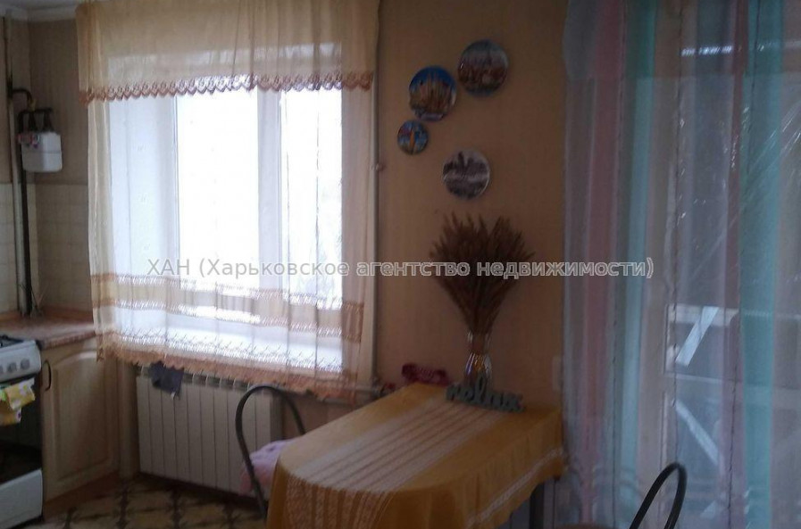 Продам квартиру, Зерновая ул. , 1 кім., 32 м², косметический ремонт 