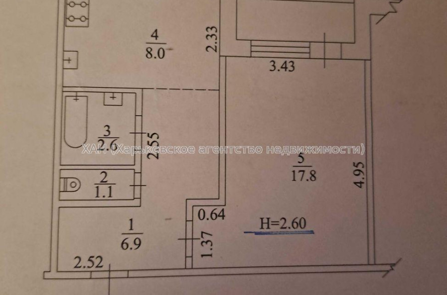 Продам квартиру, Гвардейцев Широнинцев ул. , 1 кім., 39 м², косметический ремонт 