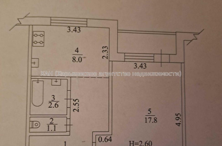 Продам квартиру, Гвардейцев Широнинцев ул. , 1 кім., 39 м², косметический ремонт 