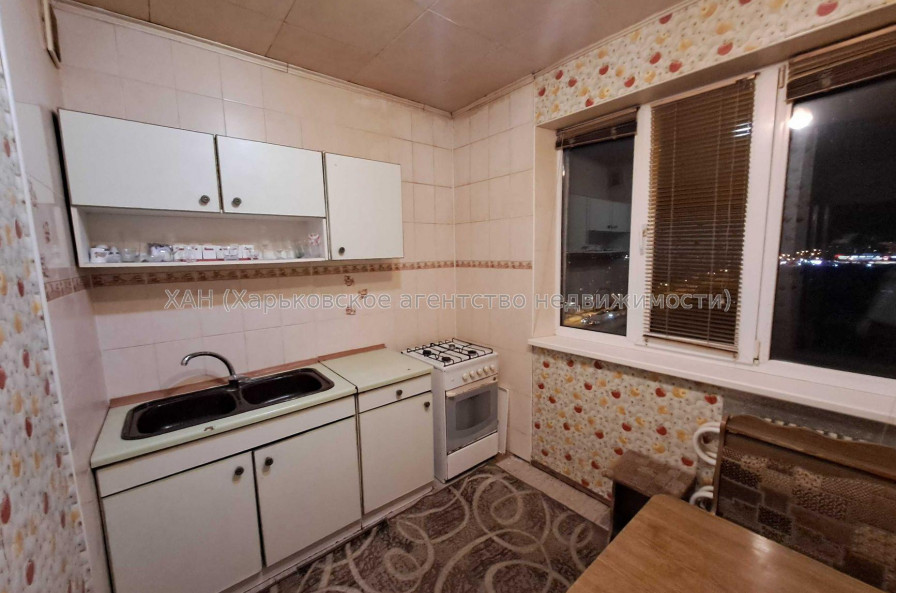 Продам квартиру, Гвардейцев Широнинцев ул. , 1 кім., 39 м², косметический ремонт 