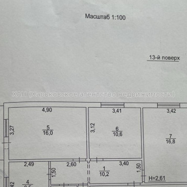 Продам квартиру, Соборности Украины ул. , 244 , 3 кім., 66.50 м², косметический ремонт 