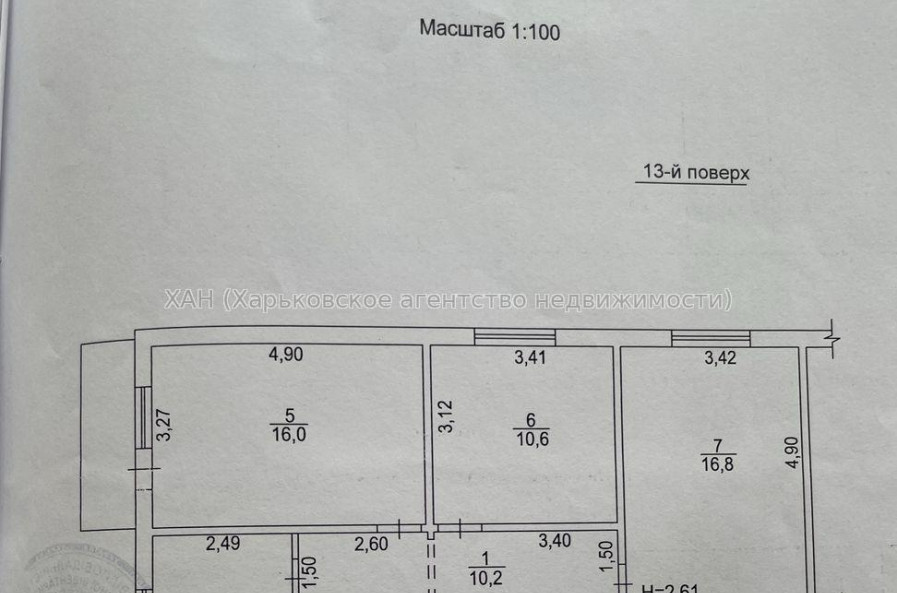 Продам квартиру, Соборности Украины ул. , 244 , 3  ком., 66.50 м², косметический ремонт 
