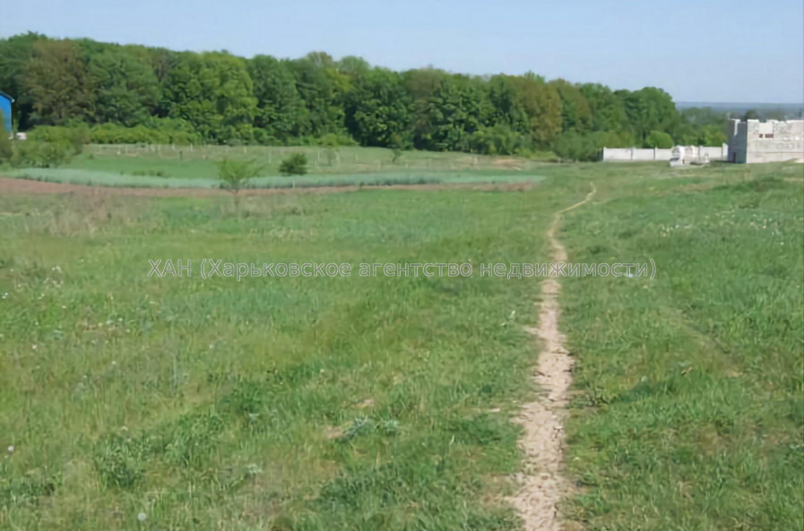 Продам участок, под застройку частного дома , Покотиловка, Харьковский район , 25 сот.