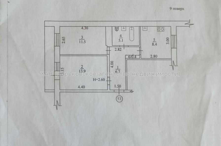 Продам квартиру, Тимирязева ул. , 2 кім., 51 м², капитальный ремонт 