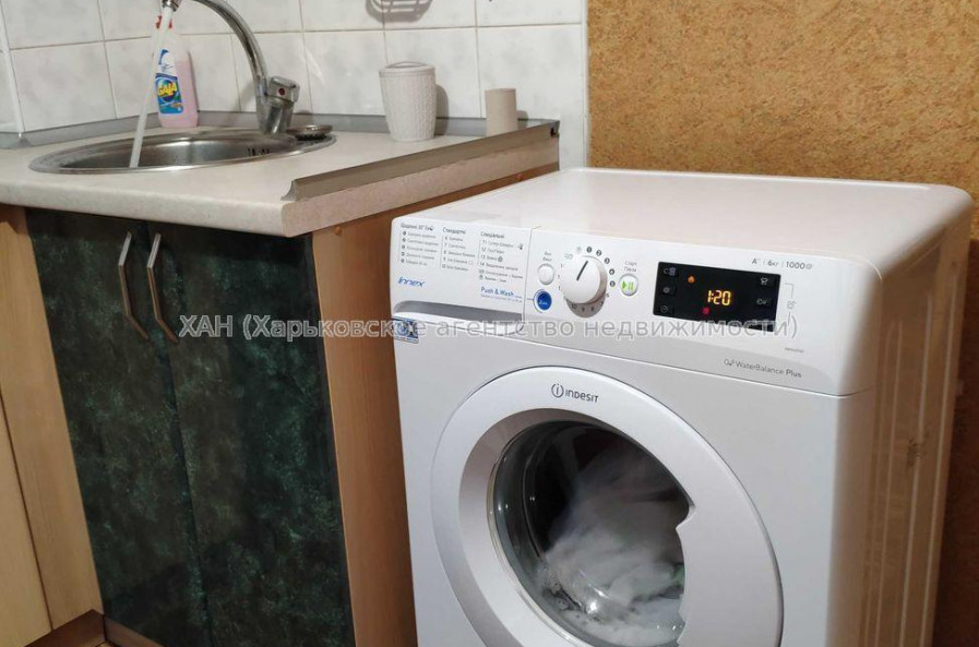 Продам квартиру, Гвардейцев Широнинцев ул. , 1 кім., 33 м², капитальный ремонт 