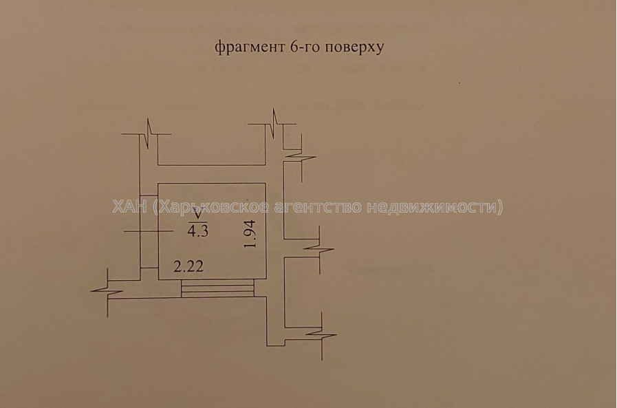 Продам квартиру, Полтавский Шлях ул. , 1  ком., 48 м², без внутренних работ 