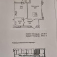 Продам квартиру, Клочковская ул. , 1  ком., 55.70 м², без внутренних работ 