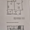 Продам квартиру, Клочковская ул. , 1 кім., 55.70 м², без внутренних работ 