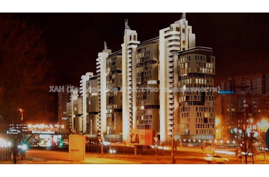 Продам квартиру, Клочковская ул. , 1  ком., 55.70 м², без внутренних работ 