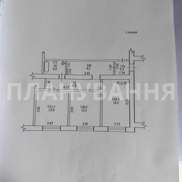 Продам квартиру, Единства ул. , 3  ком., 66.20 м², частичный ремонт 