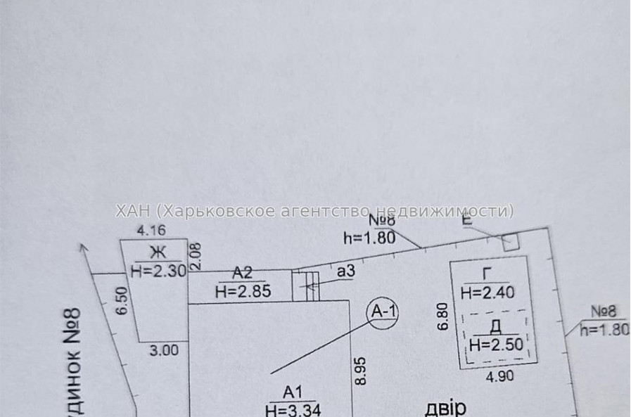 Продам будинок, Верхнегиевская ул. , 80 м², 4 соток, косметический ремонт 