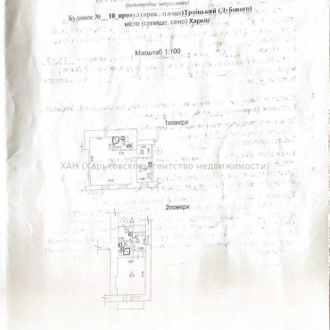 Продам квартиру, Троицкий пер. , 2  ком., 70 м², капитальный ремонт 