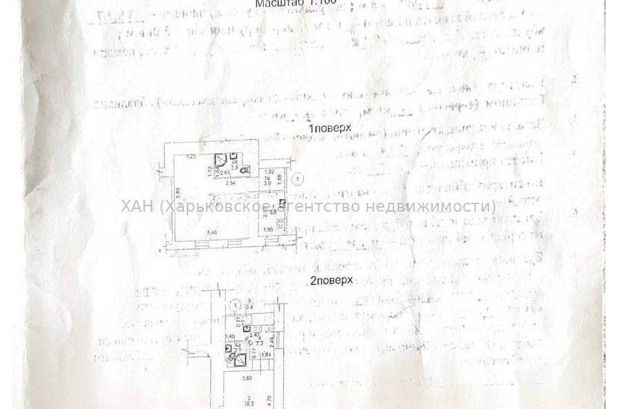 Продам квартиру, Троицкий пер. , 2  ком., 70 м², капитальный ремонт 