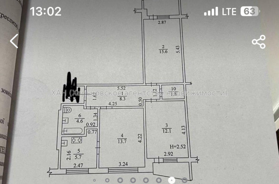 Продам квартиру, Болгарская ул. , 3  ком., 64 м², косметический ремонт 