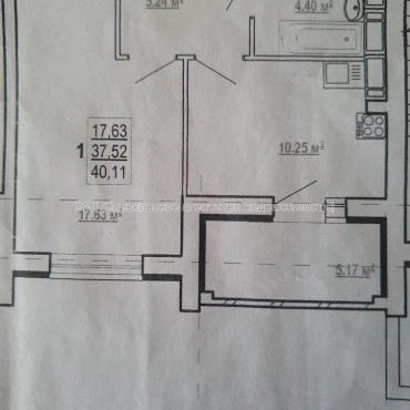 Продам квартиру, Победы просп. , 1  ком., 40.11 м², без внутренних работ 