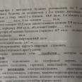 Продам квартиру, Зубарева Александра ул. , 2 кім., 64.80 м², евроремонт 