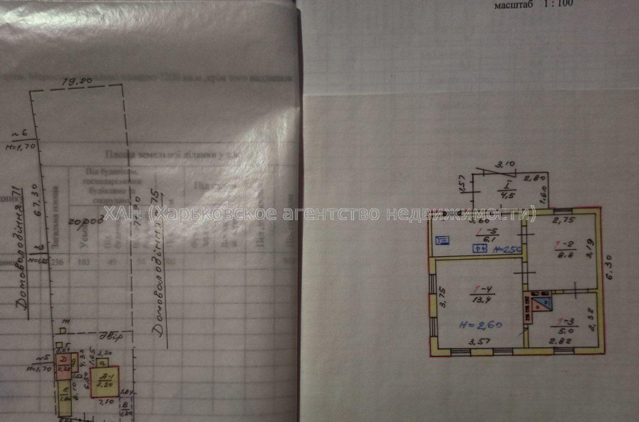 Продам дом, Маршака ул. , 37.80 м², 12.24 сот., без ремонта 