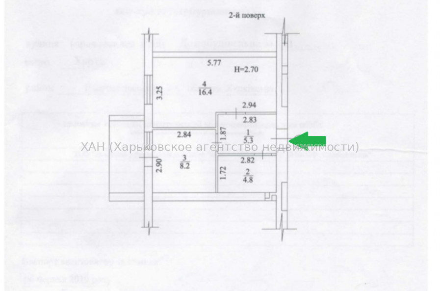 Продам квартиру, Домостроительная ул. , 11 , 1 кім., 36.70 м², частичный ремонт 