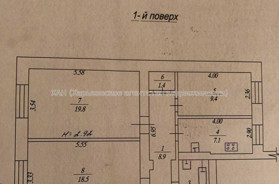 Продам квартиру, Благовещенская ул. , 3  ком., 70 м², косметический ремонт 