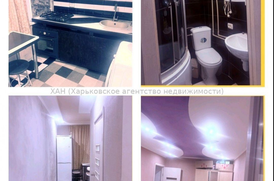 Продам квартиру, Полтавский Шлях ул. , 1 кім., 31.70 м², капитальный ремонт 