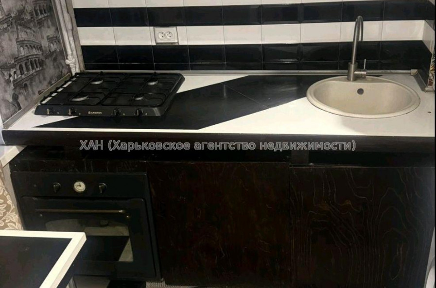 Продам квартиру, Полтавский Шлях ул. , 1 кім., 31.70 м², капитальный ремонт 