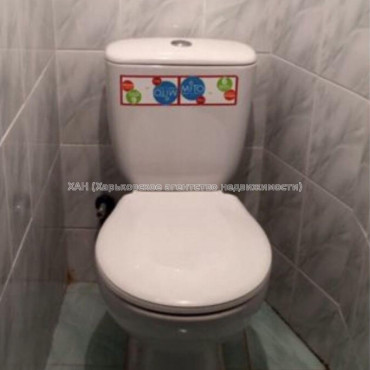 Продам квартиру, Валентиновская ул. , 2 кім., 44.90 м², косметический ремонт 