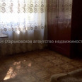 Продам квартиру, Валентиновская ул. , 2  ком., 44.90 м², косметический ремонт 