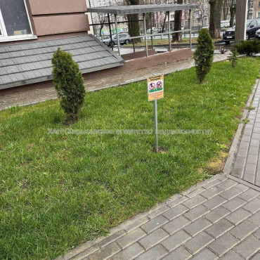 Продам квартиру, Героев Харькова просп. , 1  ком., 48.40 м², авторский дизайн  - фото 21 Продам квартиру, Героев Харькова просп. , 1  ком., 48.40 м², авторский дизайн