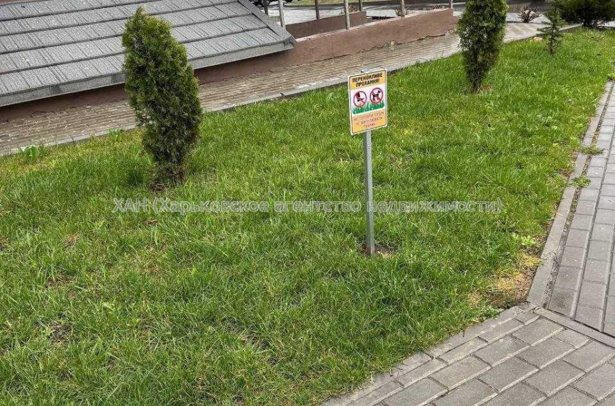 Продам квартиру, Героев Харькова просп. , 1 кім., 48.40 м², авторский дизайн 