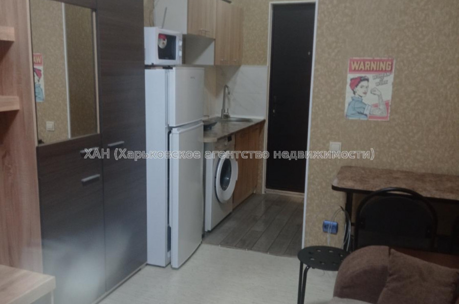 Сдам квартиру, Дидро ул. , 30 , 1  ком., 20 м², евроремонт 