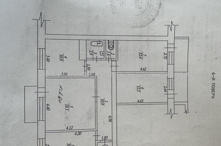 Продам квартиру, Клочковская ул. , 4  ком., 82 м², советский ремонт 