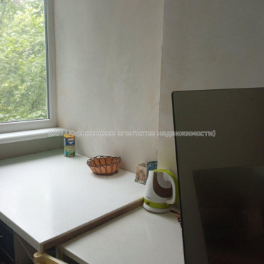 Продам квартиру, Мира ул. , 1 кім., 23 м², косметический ремонт 