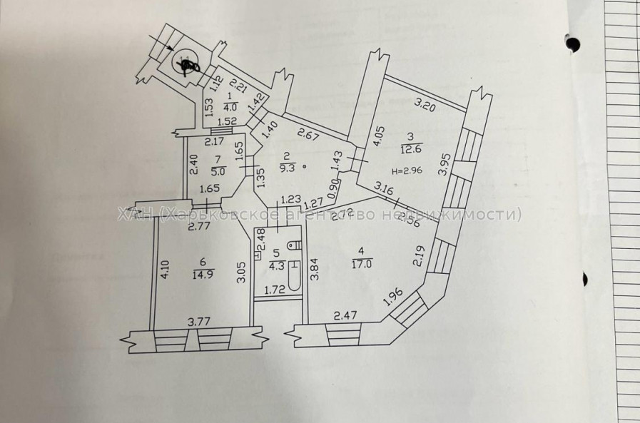 Продам нежитлову нерухомість, офис в многоквартирном доме , 3 кім., 67 м², частичный ремонт 