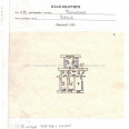 Продам квартиру, Фейербаха площ. , 3  ком., 50 м², советский ремонт 