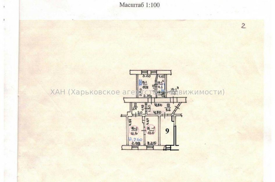Продам квартиру, Фейербаха площ. , 3  ком., 50 м², советский ремонт 