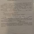 Продам квартиру, Одоевского ул. , 2  ком., 30.50 м², косметический ремонт 