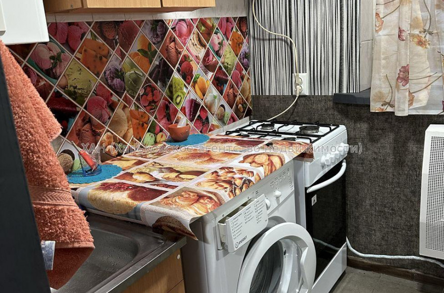 Продам квартиру, 2  ком., 30.50 м², косметический ремонт 
