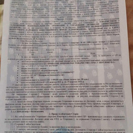 Продам квартиру, Валентиновская ул. , 1  ком., 40 м², без внутренних работ