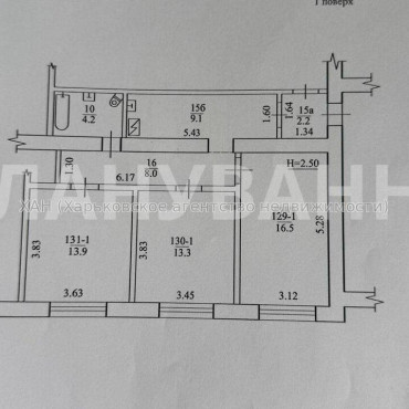 Продам квартиру, Единства ул. , 3  ком., 66.20 м², частичный ремонт 