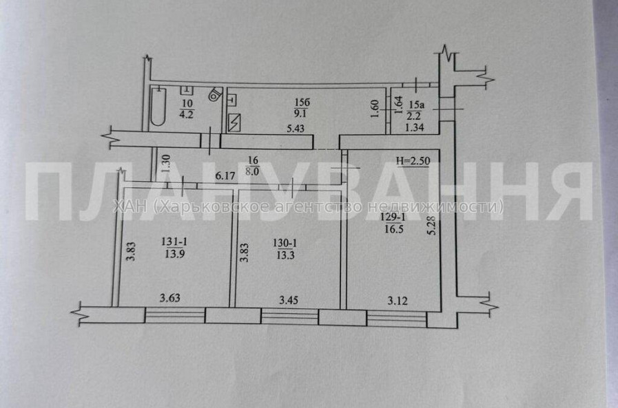 Продам квартиру, Единства ул. , 3  ком., 66.20 м², частичный ремонт 