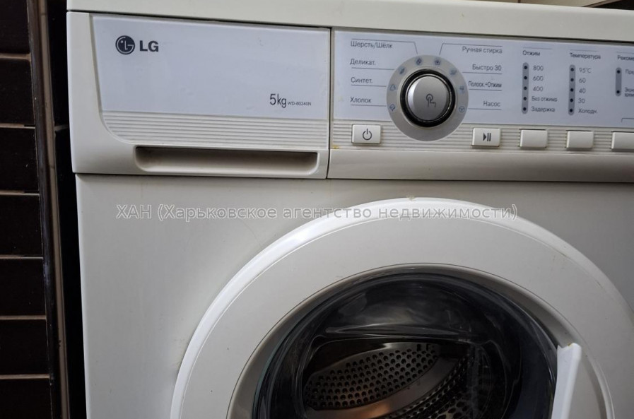 Продам квартиру, Тракторостроителей просп. , 2 кім., 45 м², частичный ремонт 