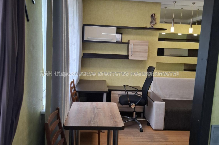 Продам квартиру, Тракторостроителей просп. , 2 кім., 45 м², частичный ремонт 
