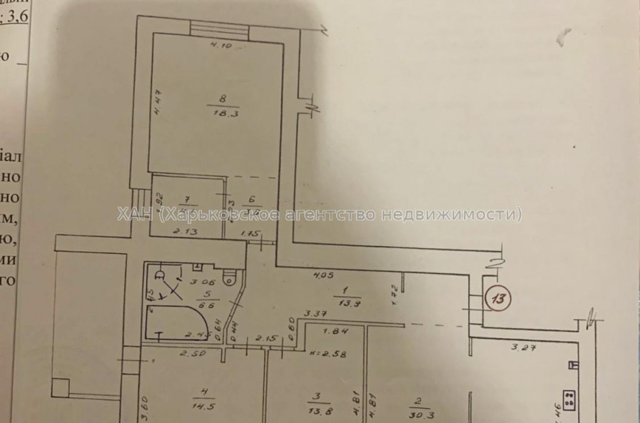Продам квартиру, Академика Павлова ул. , 160Д , 3 кім., 121 м², евроремонт 