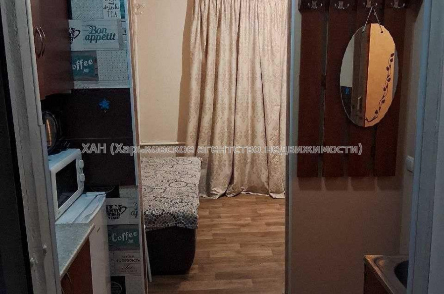 Продам квартиру, Харьковских Дивизий ул. , 1  ком., 14.50 м², капитальный ремонт 