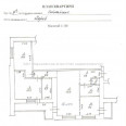 Продам квартиру, Олимпийская ул. , 3  ком., 95 м², евроремонт 