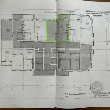 Продам квартиру, Заливная ул. , 1 кім., 43 м², без внутренних работ 