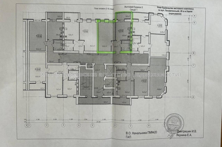 Продам квартиру, Заливная ул. , 1 кім., 43 м², без внутренних работ 