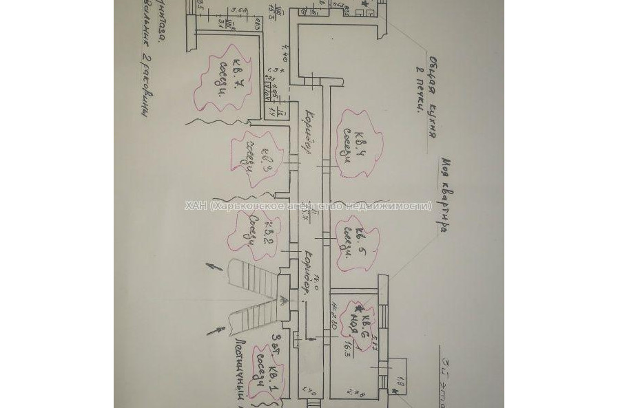 Продам квартиру, Героев Харькова просп. , 1  ком., 27 м², косметический ремонт 