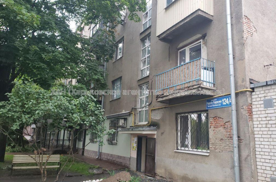 Продам квартиру, Героев Харькова просп. , 1 кім., 27 м², косметический ремонт 