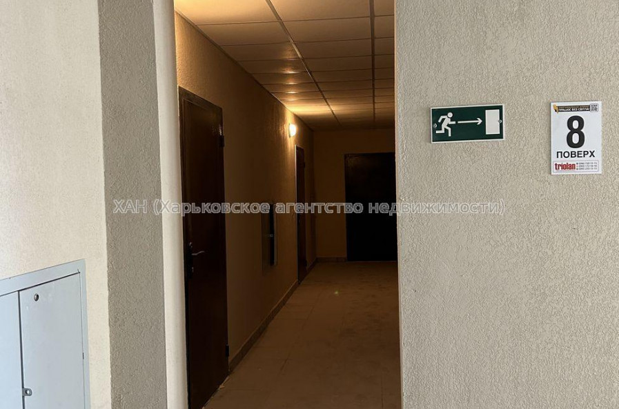 Продам квартиру, Мира ул. , 2  ком., 56 м², без внутренних работ 